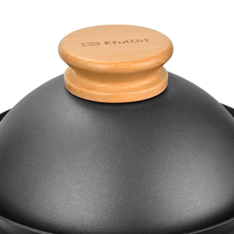 EFULLOT Original Serie 3-teiliges Kochgeschirr-Set