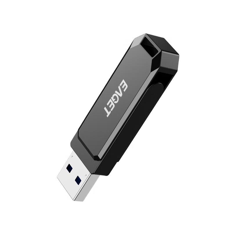 Yijie USB 3.2 High-Speed Rotating Metal USB Flash Drive