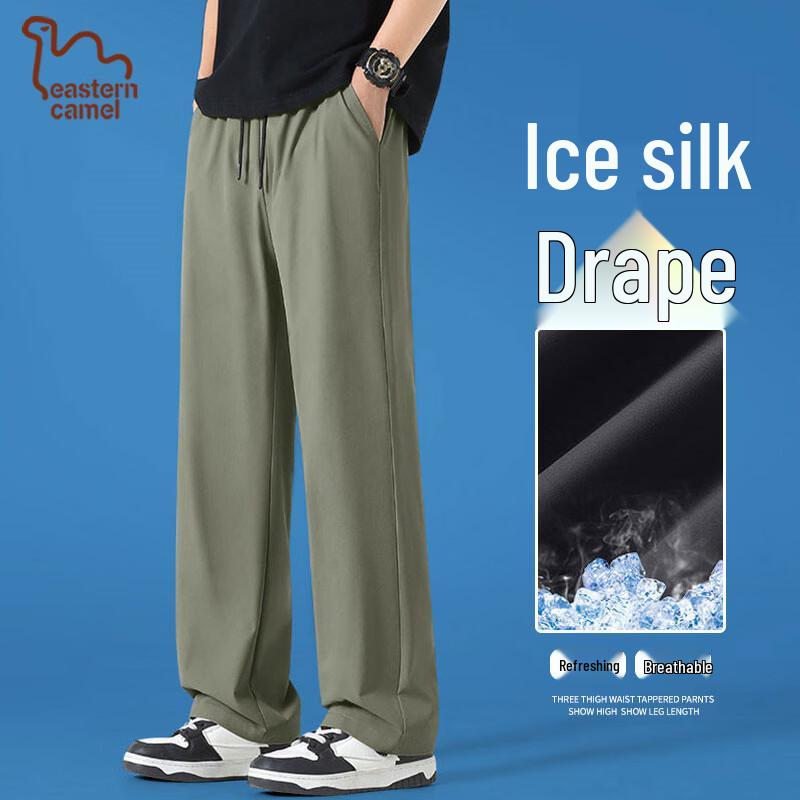 EASTERN CAMEL Men s Spring Summer Outdoor Casual Pants M