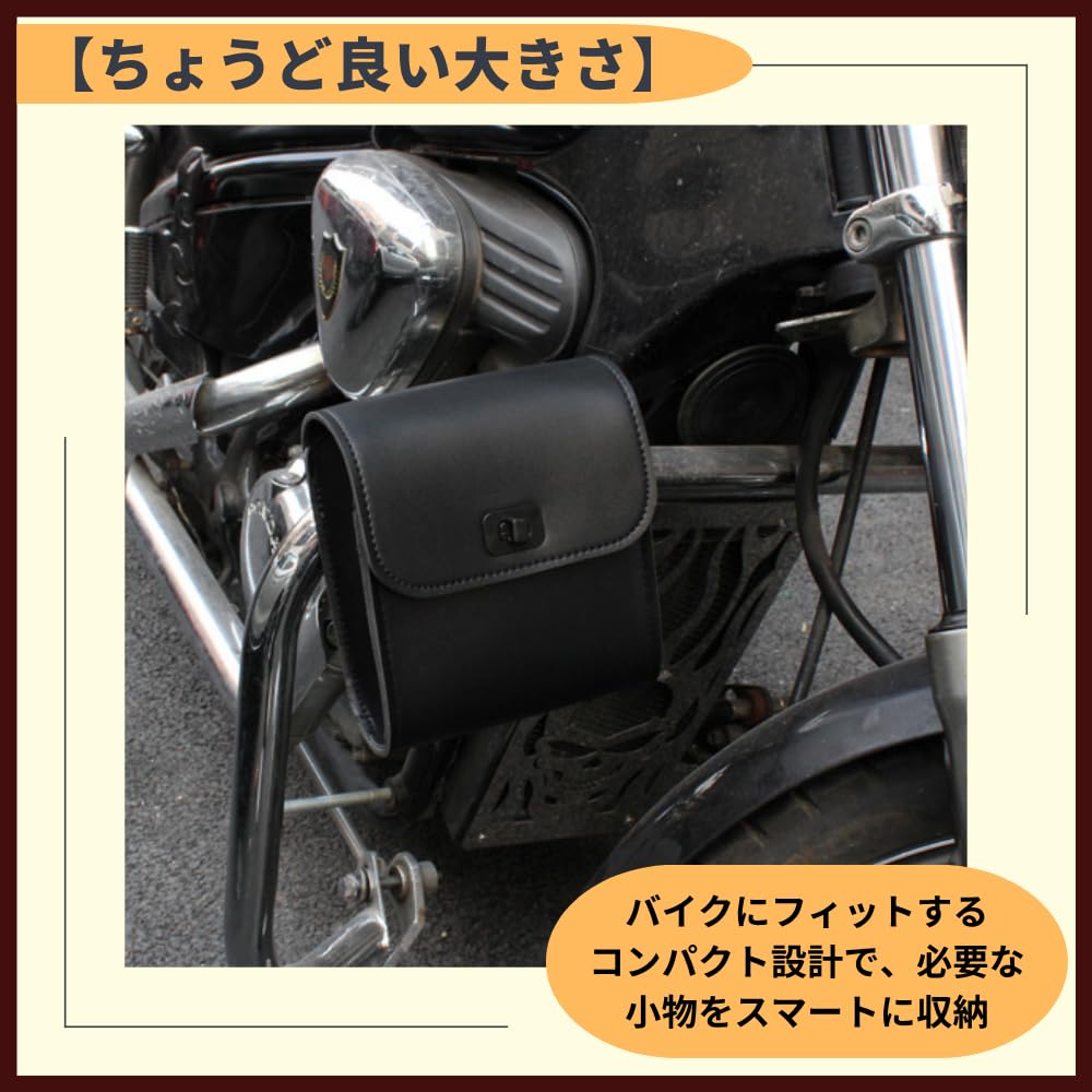 Ideamall Borsa Organizer Piccoli Oggetti da Strumenti Laterali per Moto, Borsa, Ciclomotore, Moto, ecc. caso, (Nero)