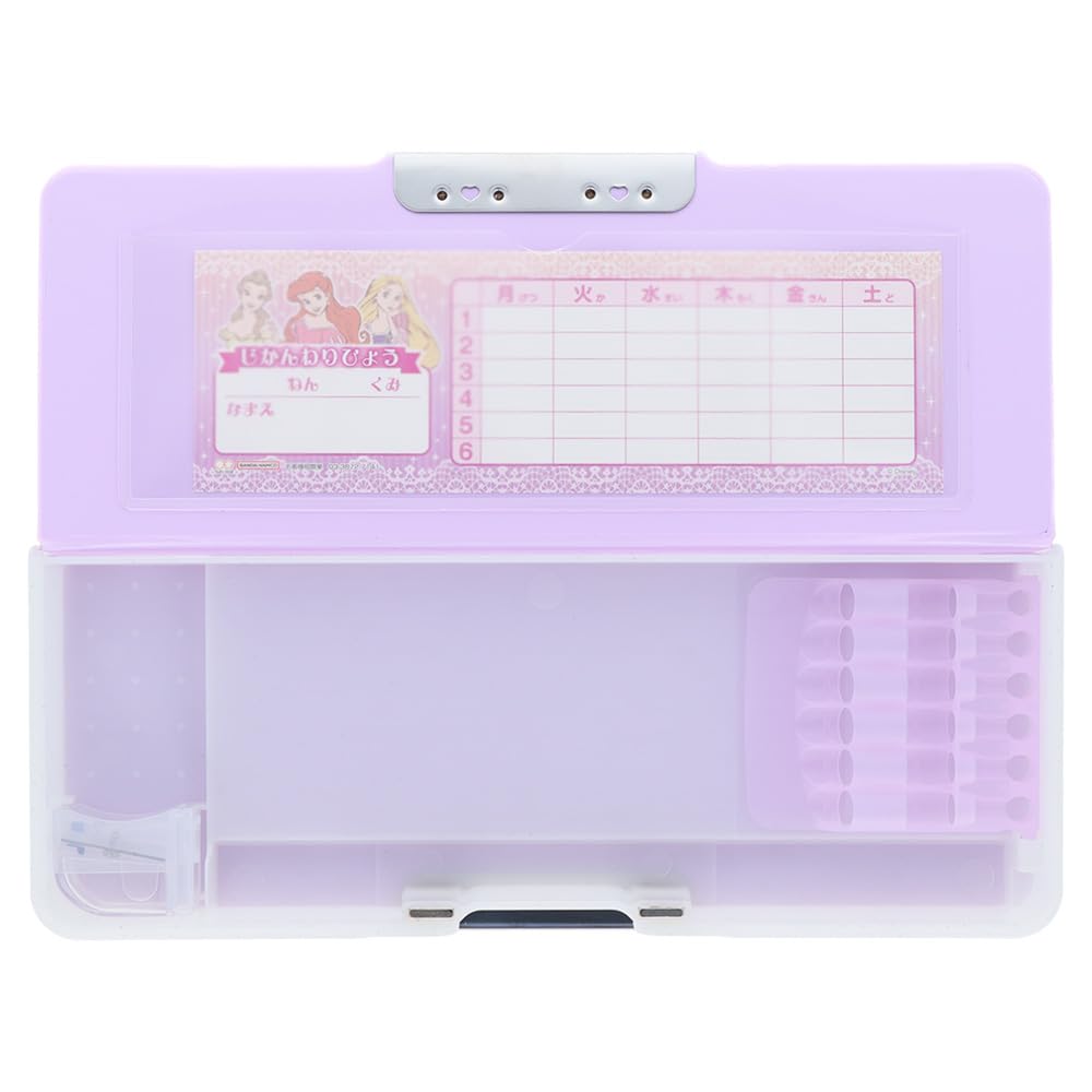 Sunstar Stationery Yokopita Princess Pencil Hologram Disney S1314220 Case, Princess,