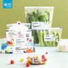 Food Storage Bags
