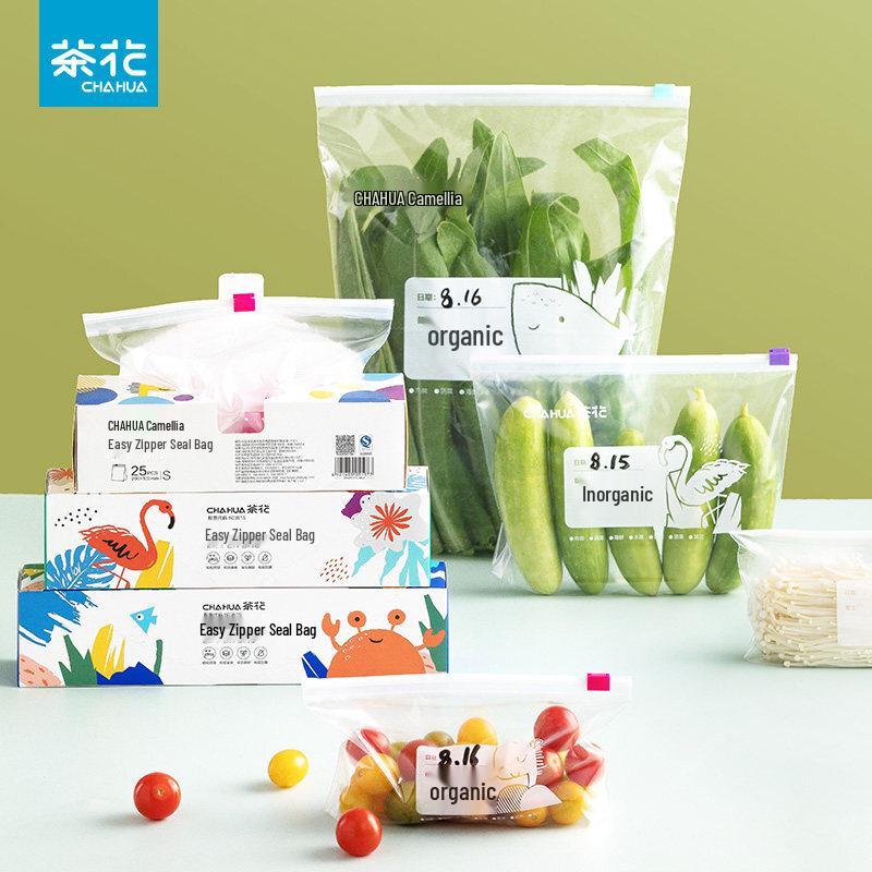 CHAHUA Food Storage Bags