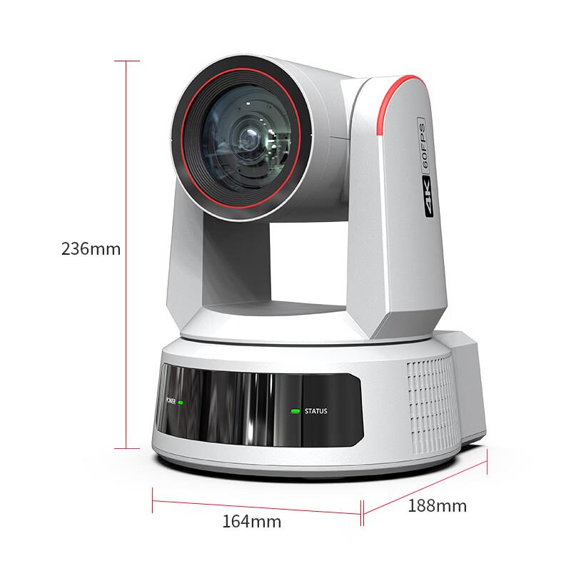 Shenghua Vision 4K UHD AI Tracking Video Conference Camera (CN version)