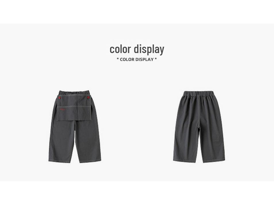 2026 Spring Girls' Fake Two-Piece Wide-Leg Cotton Pants by Dudu Home
