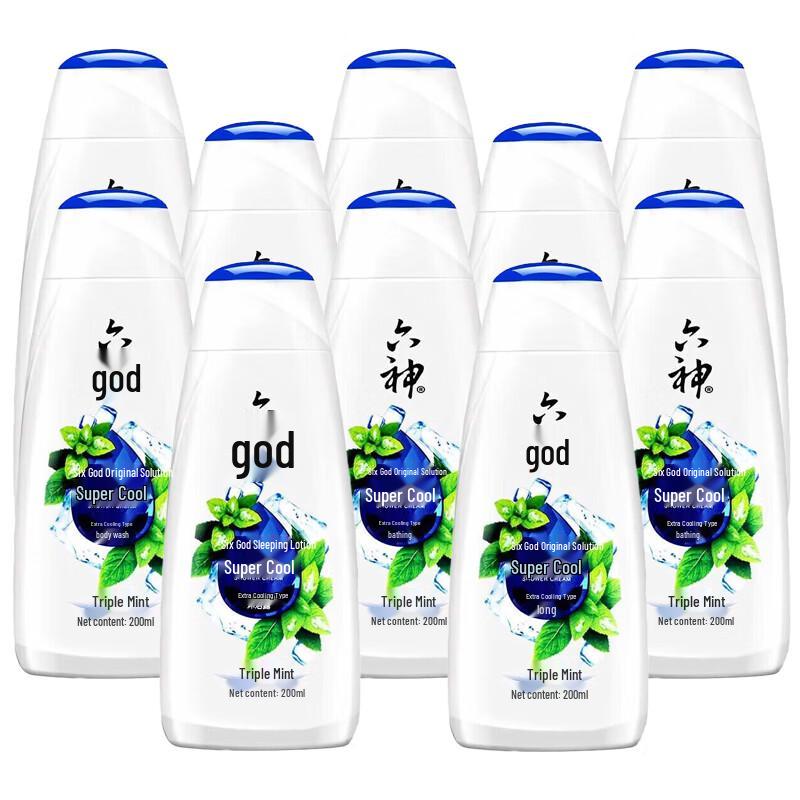 Liu Shen Cool Refreshing Shower Gel 10-Pack Gift Set