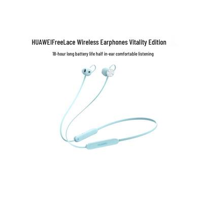 Huawei FreeLace Vitality Edition Bluetooth Sport Earphones