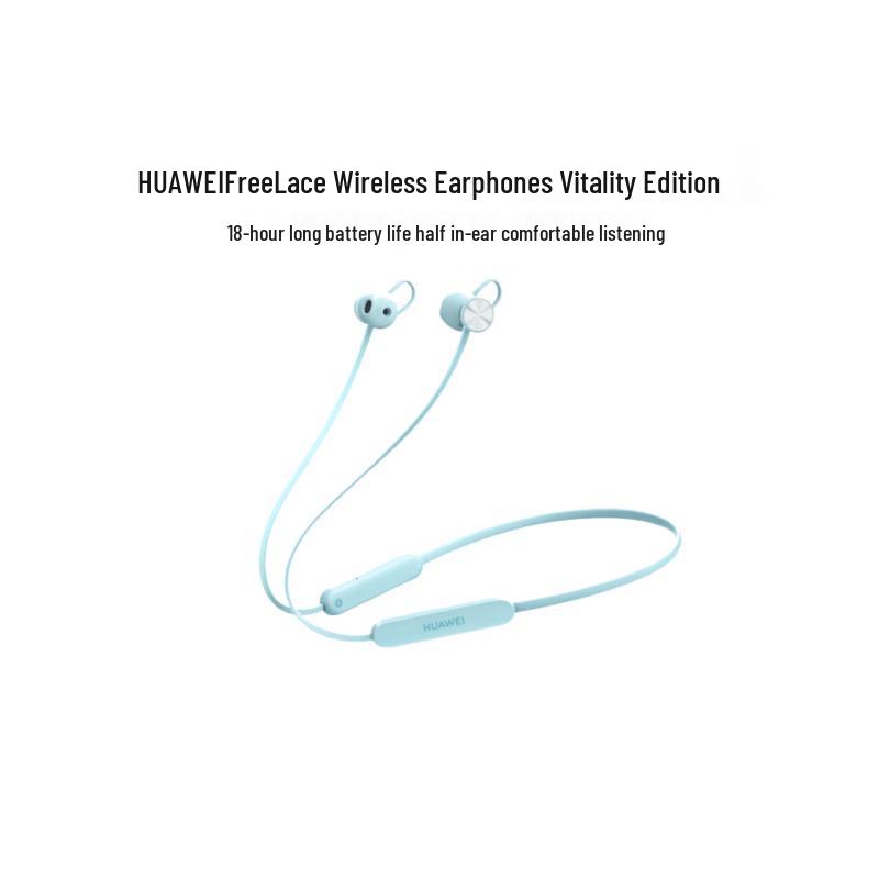 

Huawei FreeLace Vitality Edition Bluetooth Sport Earphones