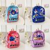 Stitch Children Cartoon Print School Backpack With Breathable Nylon For Kindergarten Kids