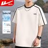 Huili Men's Cooling Breathable Color-block T-shirt