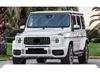 Mercedes G-Class W463 to W464 AMG Style Wide Body Kit Upgrade