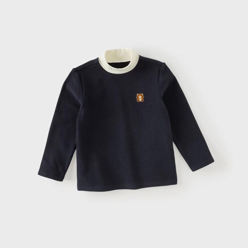 DAVE&BELLA Kids' Long-Sleeve High-Neck Baselayer T-Shirt
