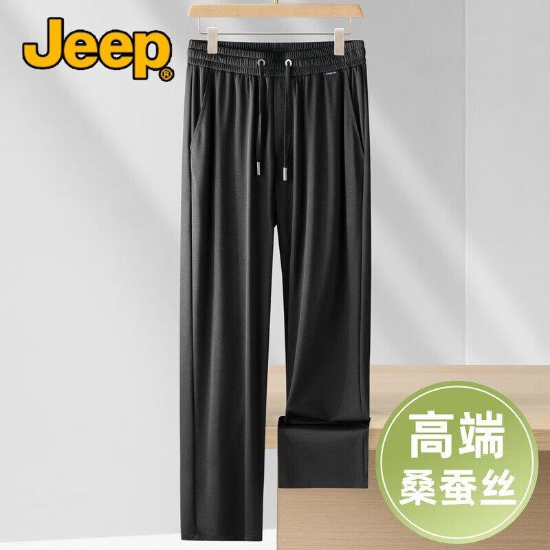 JEEP Men s Mulberry Silk Blend Breathable Straight-Leg Casual Pants XL