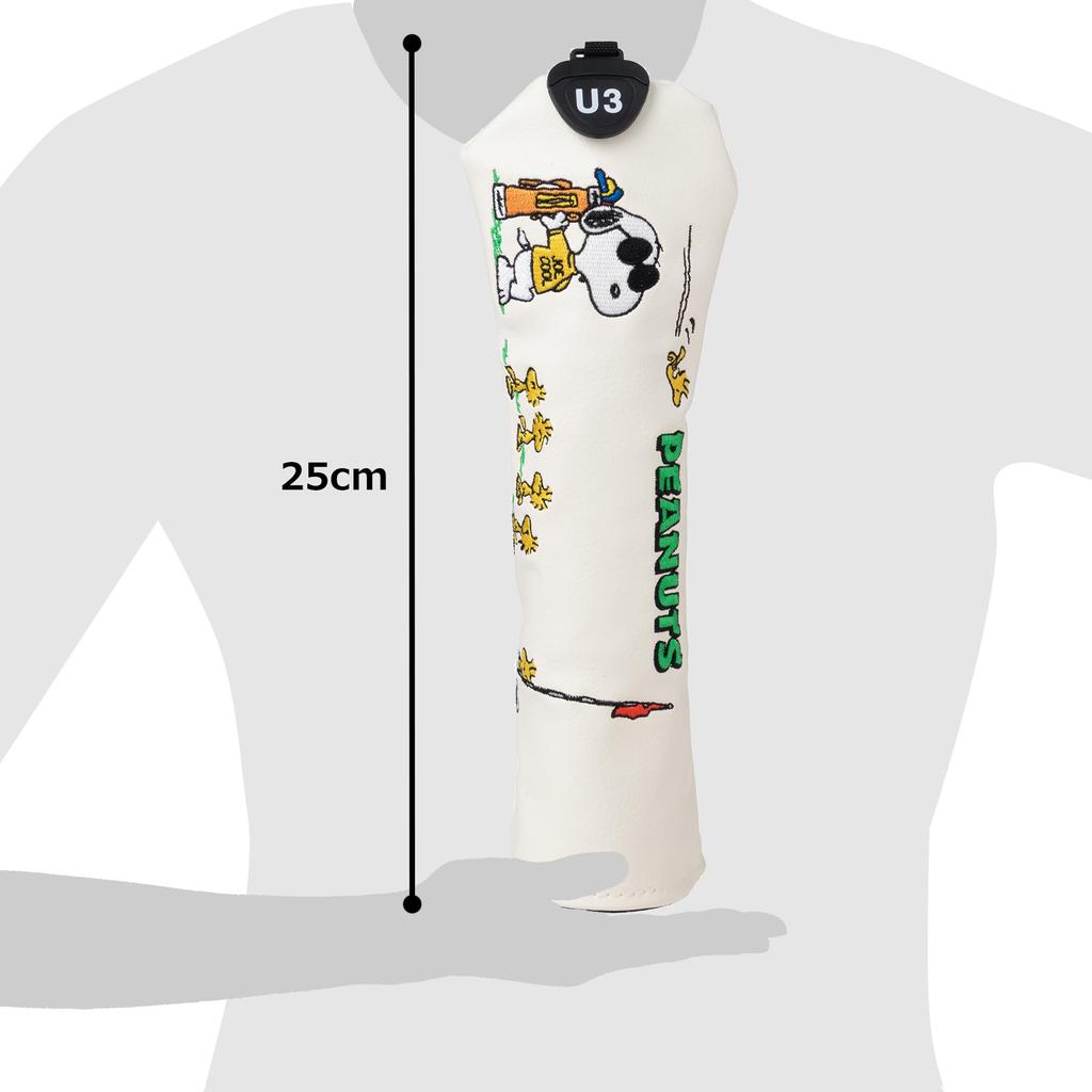 Uplark Joe Cool Golf Embroidered Utility Headcover H-177