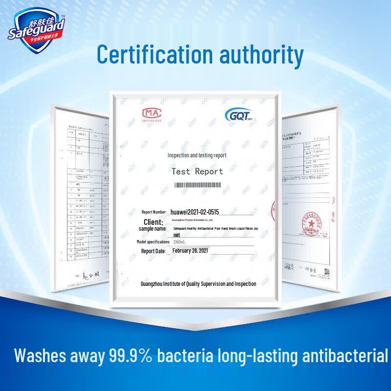 Safeguard Antibacterial Hand Soap