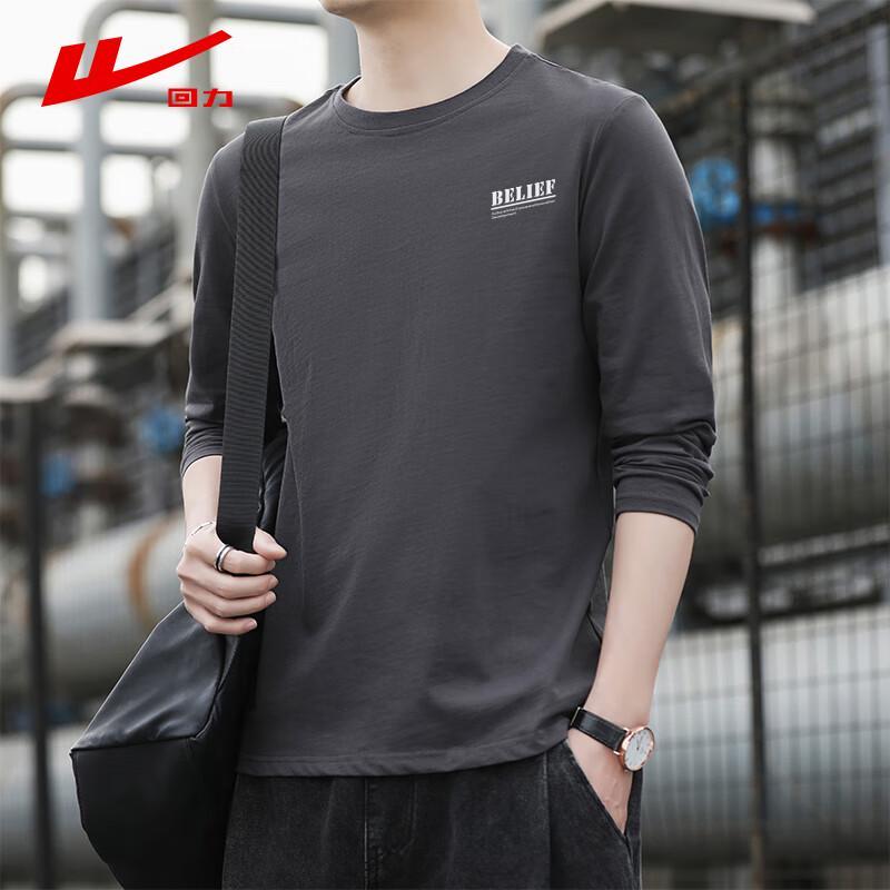 Warrior Men's Casual T-Shirt Collection