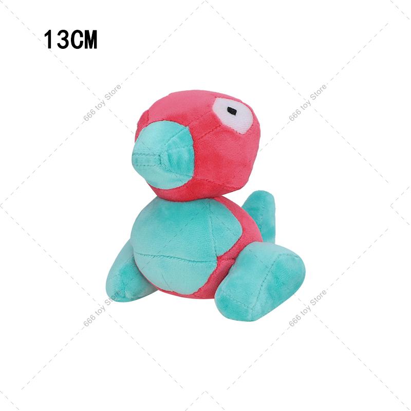 5 Pcs Plush Toys Set Cute Stuffed Animals Dolls Kids Birthday Gift