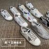 Versão superior estrelas sapatos velhos um pouco sujos femininos 20 novos retrô sola plana aumento de altura interna casal tamanho grande sapatos casuais