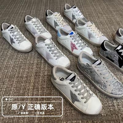 Version haut de gamme étoiles vieilles petites chaussures sales femmes 20 nouvelles rétro semelle plate augmentation hauteur intérieure couple grande taille chaussures décontractées