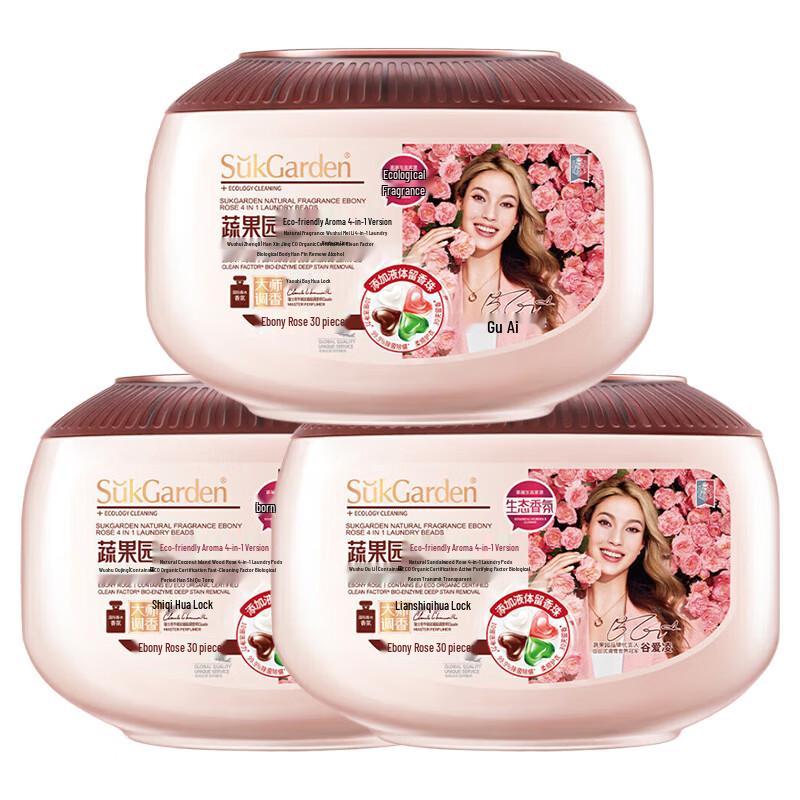 Shuguoyuan 4-in-1 Ebony Rose Laundry Gel Pods