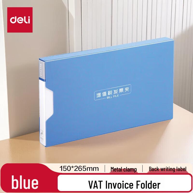 Deli 5355 VAT Invoice Holder