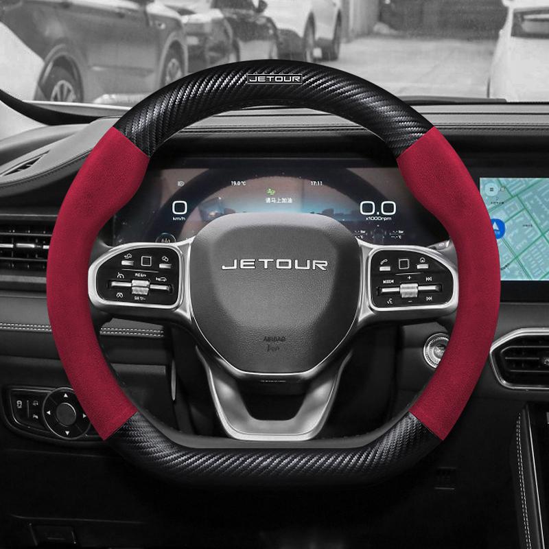 38cm, Genuine Leather for Chery Jetour T2 T3 X70 X70SM X90 X95 DASHING Traveler, Non-Slip Carbon Fiber Car Steering Wheel Cover