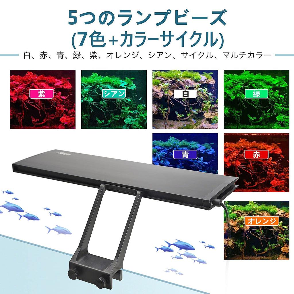 Hygger Aquarium Light Aquarium Lighting LED Light 68LED Aquarium Light Timer 3 Lighting Modes 10 Levels Brightness Adjustment Sliding Type Compatible