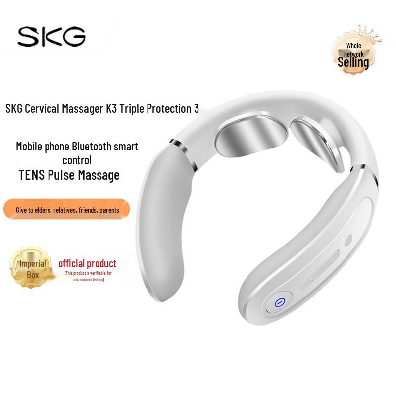 SKG K3 Smart Neck Massager