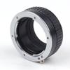 Pixco Mount Adapter with Helicoid Leica R Lens Compatible with Canon EOS M Camera EOS (Bashpo) - "Leica R-Canon M"