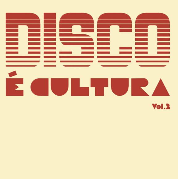 

LP Пластинка VARIOUS - Disco E Cultura, Vol. 2: Оранжевый VIN MAR098ORANGEVIN Mad About Recor 2024 Португалия Латинский