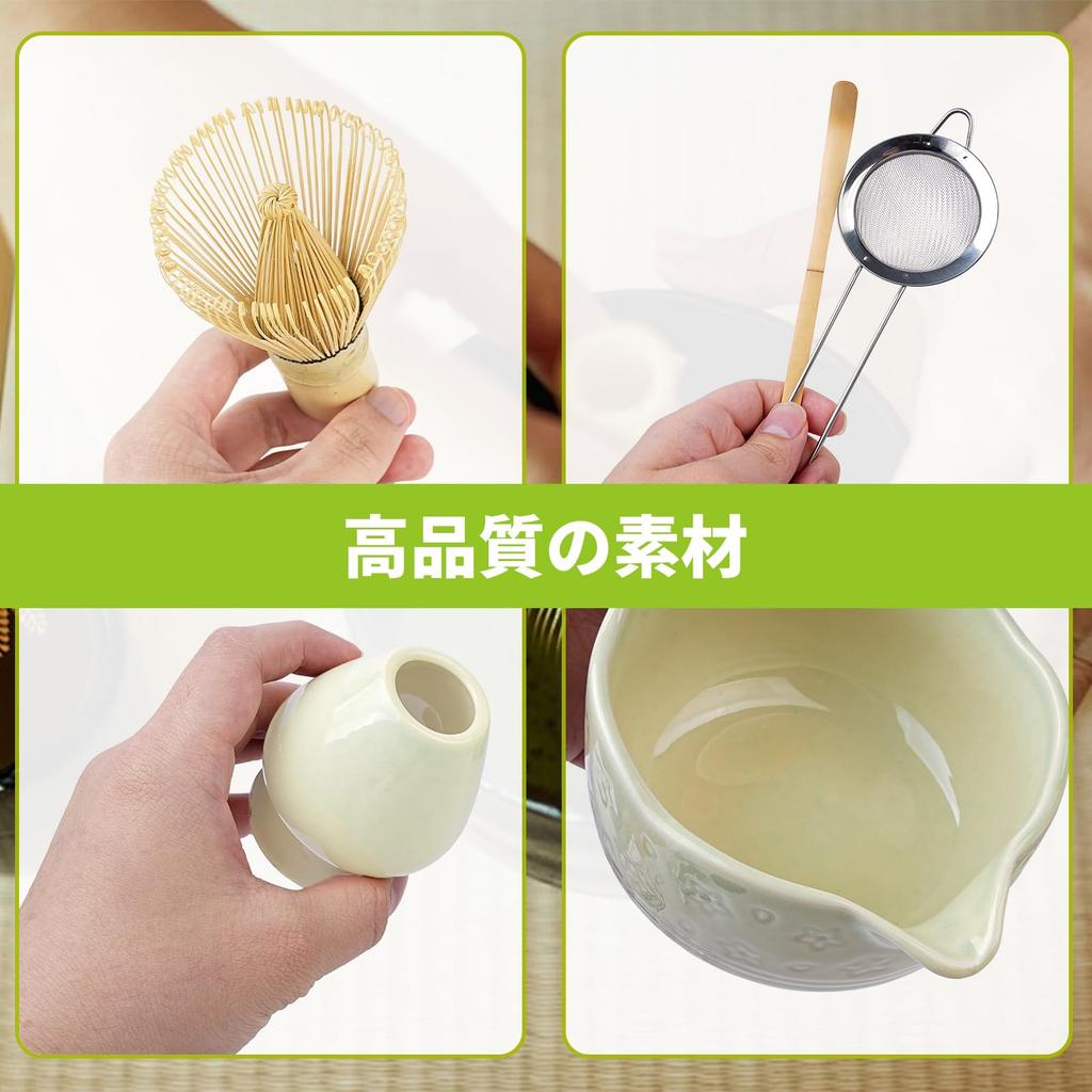 voocye Matcha Tea Ceremony Set with Tea Matcha Whisk Tea Tea Ceremony Tea Tea Tea Ceremony Perfect Gift Set, 7-Piece 100-Standing Whisk, Bowl, Stand,