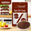 Gan Zhi Yuan Brown Sugar Collection
