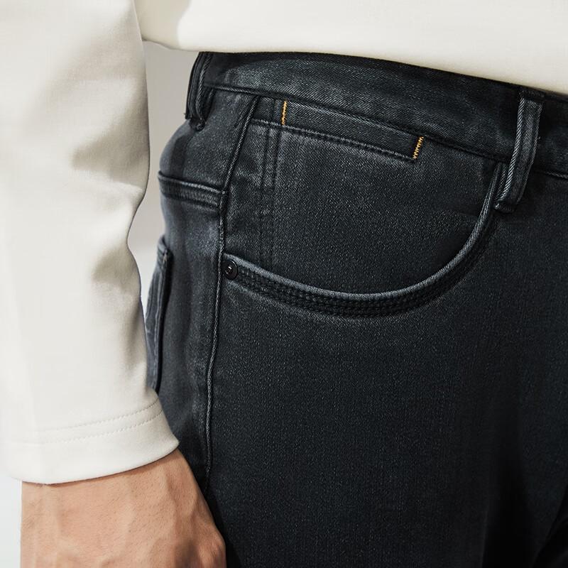 Qipai Men's Washed Straight-Leg Jeans with Island Velvet