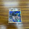Dragon Ball Super Warrior Seal Wafer 16-30 SEC Son Goku