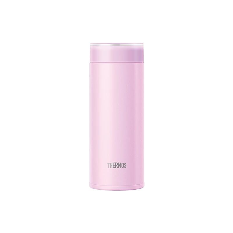 THERMOS TCOD-350 Portable Stainless Steel Vacuum Bottle