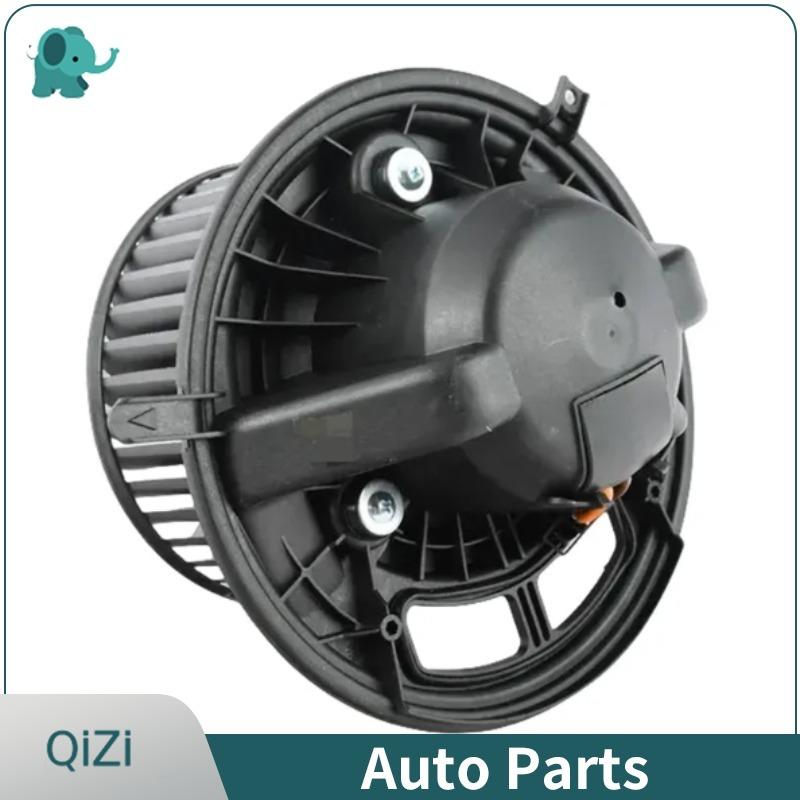 64119227670 OE Auto Parts Air Conditioner Blower Fan Motor For BMW E87 E90 320LI 330 325 120 130 X1X3X4M3 Z4 2009-2013