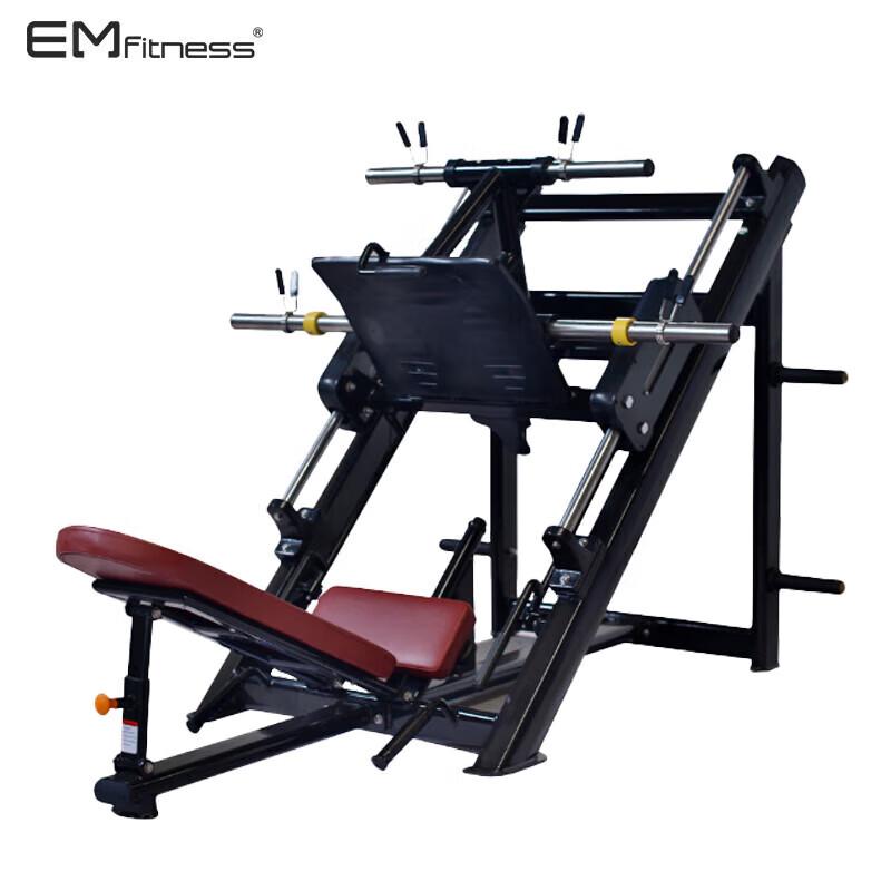 Yimai 45-Degree Home Leg Press Machine