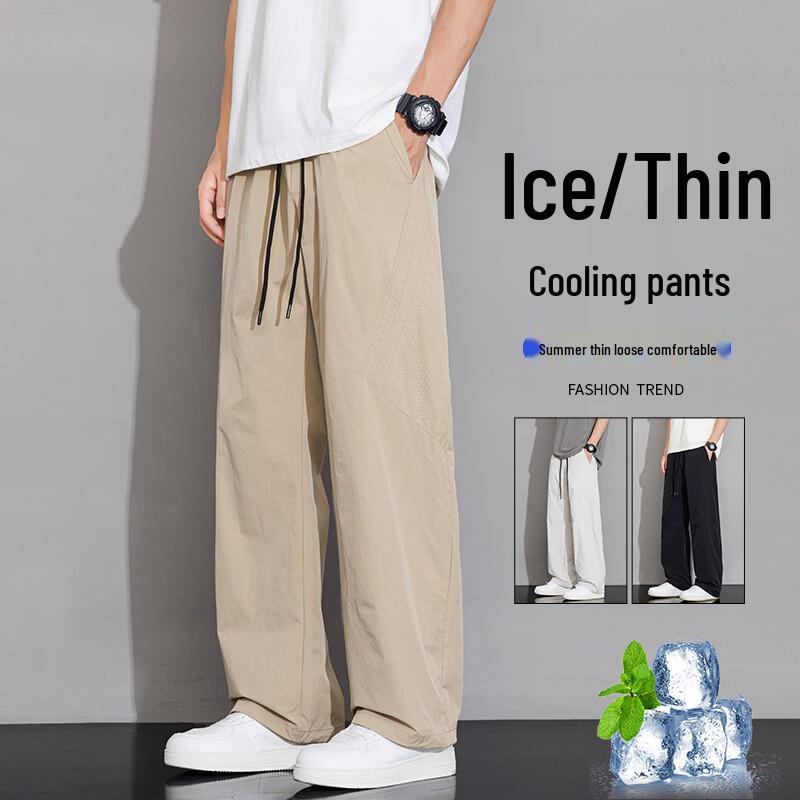 FARUISHI Men s Ice Silk Casual Straight-Leg Pants 4XL