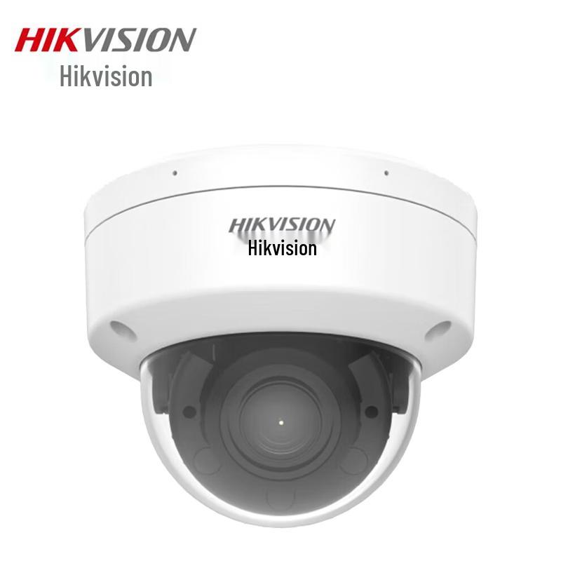 

Hikvision Dome Security Camera CN plug (adapter included) 2.7-8mm