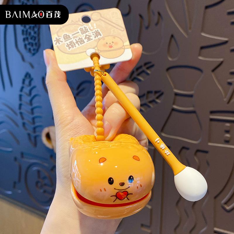 Original decompression wooden fish knocking emotional stability Buddhist keychain cute cute pet panda schoolbag pendant