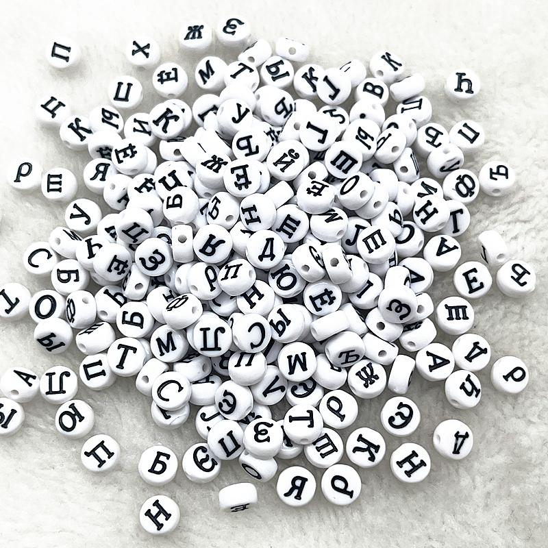100pcs 7x4mm 6x6mm Russian Korean English Alphabet Letter Beads Charms Beads for Making Jewelry Diy Handmade Bracelets Necklace