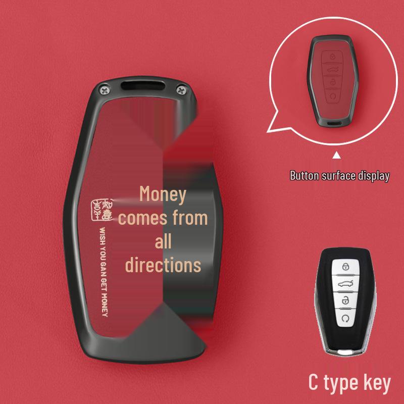 4th Gen Geely Emgrand Key Cover for GS, Boyue, Xingruixing, Yue L, Binyue, Vision, Binrui, Icon Models