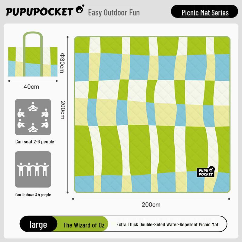 

Handun Portable Outdoor Picnic Blanket