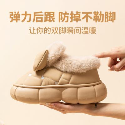 New Women's Autumn and Winter Cotton Shoes Wear Fashionable Bow Thick-soled Non-slip Waterproof Velvet Warm Cotton Shoes