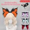 Fluffy Electric Fox Ear Headband Rechargeable Cosplay Headpiece  Anime Accessories