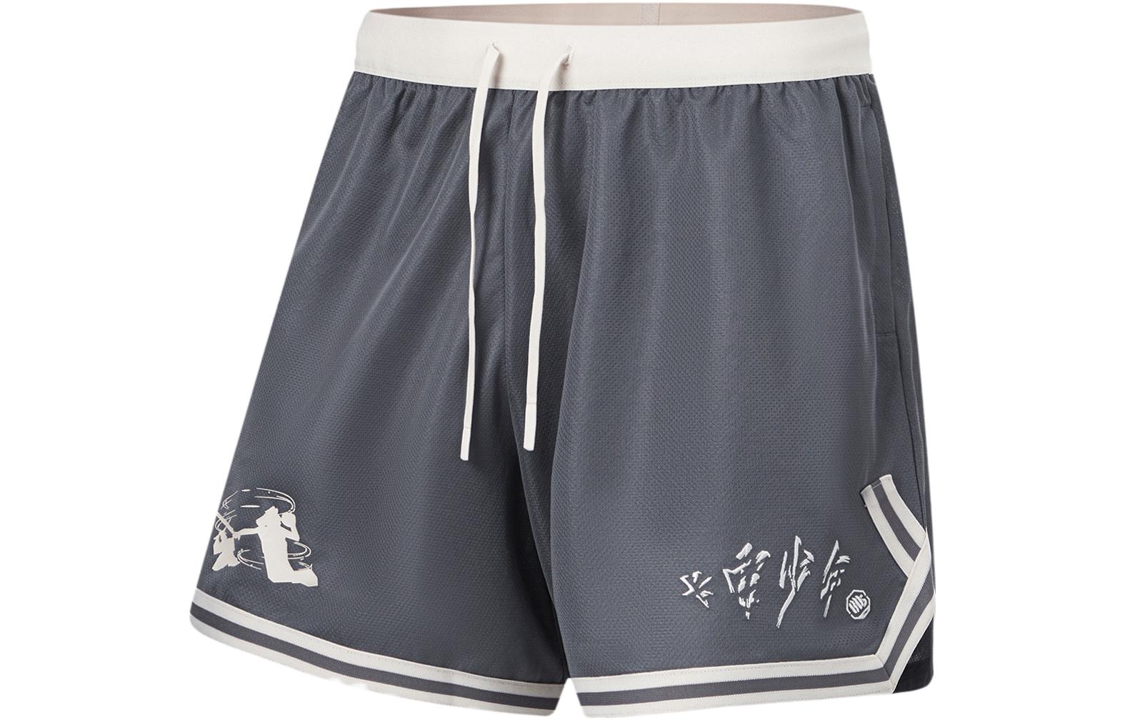 Li Ning Badfive Casual Shorts Men s Shadow Gray AAPT713-3 3XL