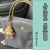 Longxiang Zhou Tragetasche Ein Schulter Crossbody Mommy Wasserdichte Nylon-Tragetasche Bestickt Handtasche Pendlertasche