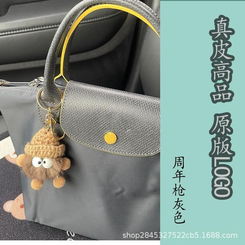 Longxiang Zhou Tragetasche Ein Schulter Crossbody Mommy Wasserdichte Nylon-Tragetasche Bestickt Handtasche Pendlertasche