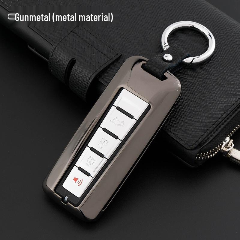 Great Wall WEY VV7c/VV7s Key Protection Case Shell