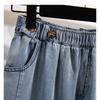 Spring Autumn New Elastic Waist Jeans Women's Large Size Fashion Harem Pants Double Pocket Versatile Loose Ankle-length Pants